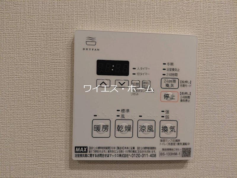 ＮＯＧＡＴＡ　ＲＥＳＩＤＥＮＣＥ  その他6