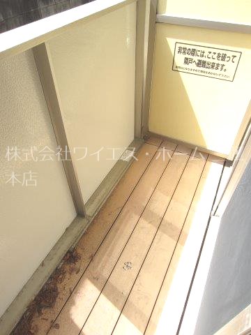 コンフォート東小金井 ベランダ
