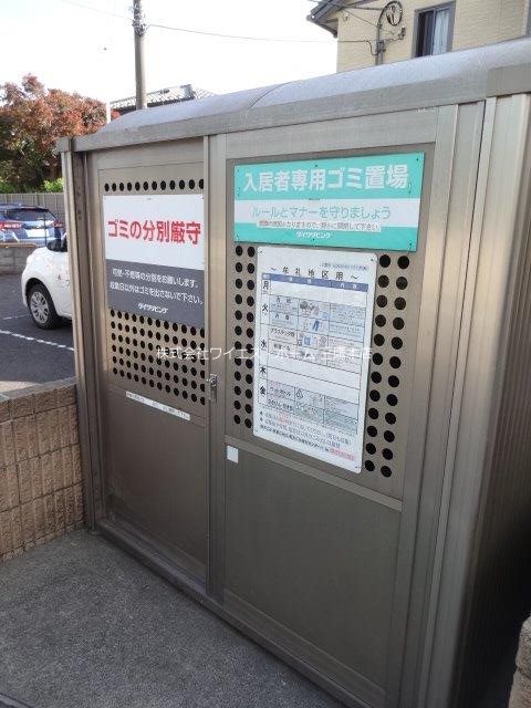 ポン・プランシュ その他3