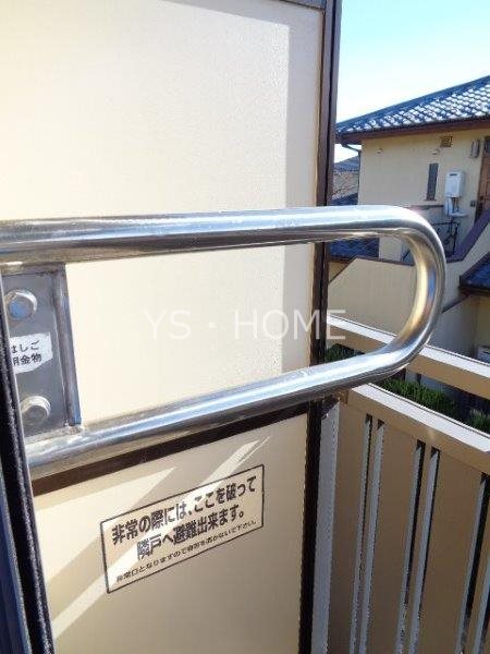 ポン・プランシュ その他18