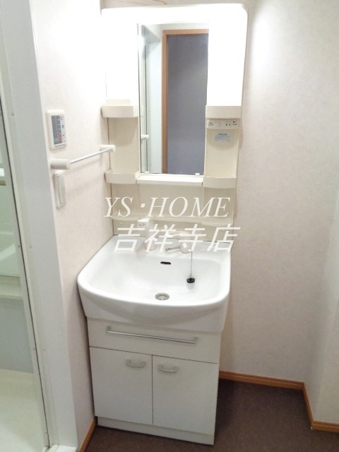 パークサイド久我山  その他1