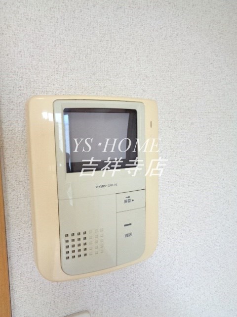 パークサイド久我山  その他3