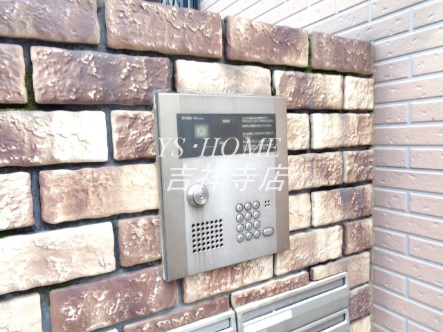 パークサイド久我山  その他4