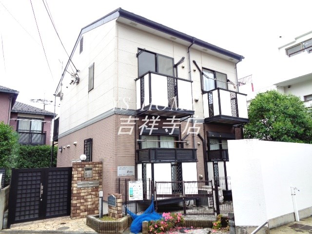 パークサイド久我山  その他9