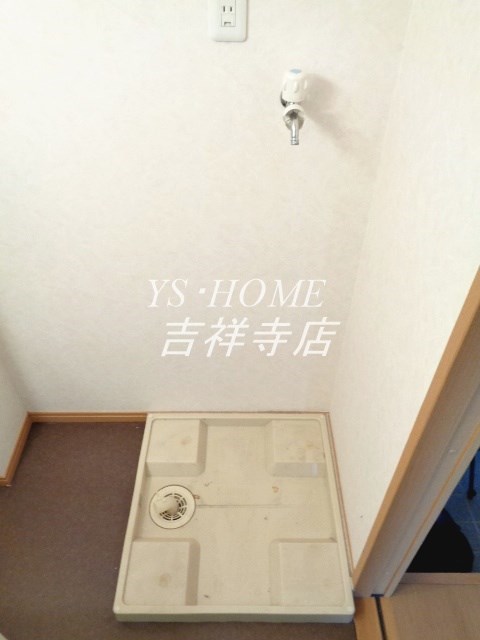 パークサイド久我山  その他13