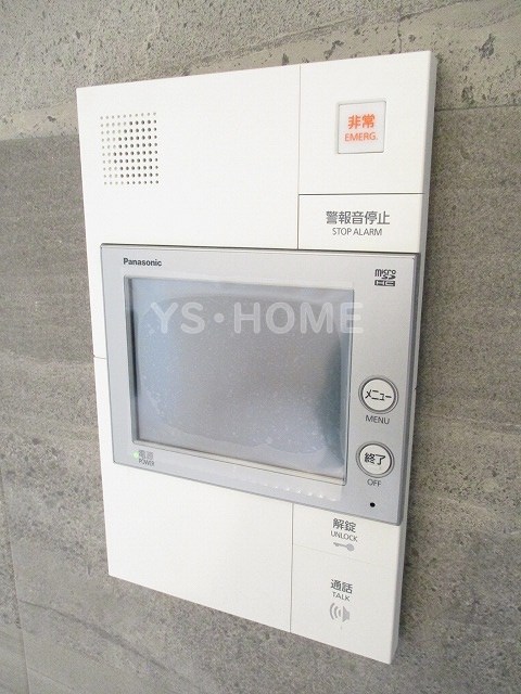 エスタジオ荻窪 その他14