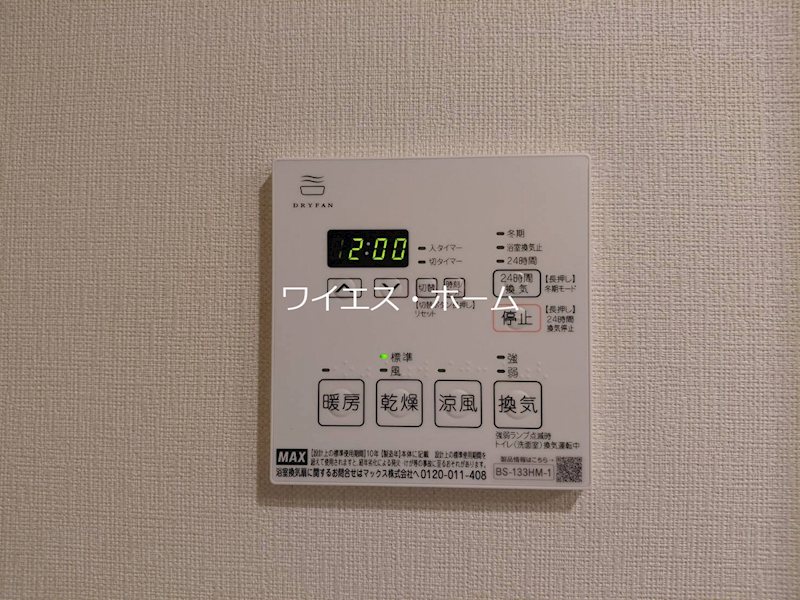 ＮＯＧＡＴＡ　ＲＥＳＩＤＥＮＣＥ   その他4