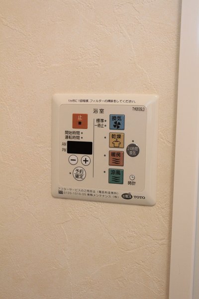 ソフィアローズ その他6