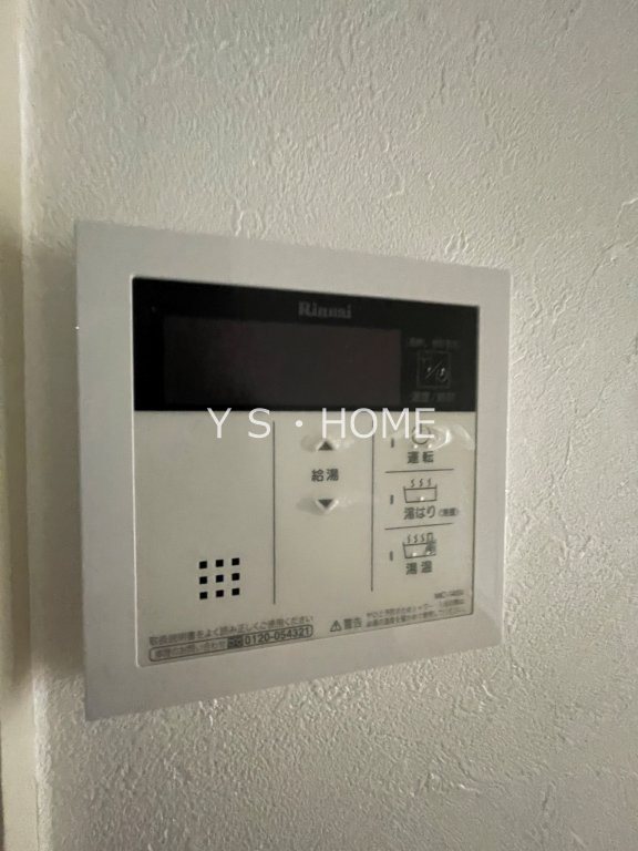 ベルヴィラージュ その他11