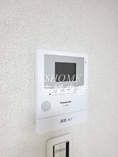 第1野村ビル その他2