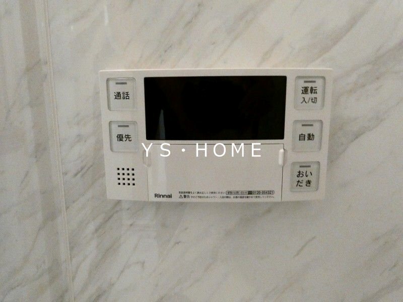 ラ・カーサ・ビアンカ その他3