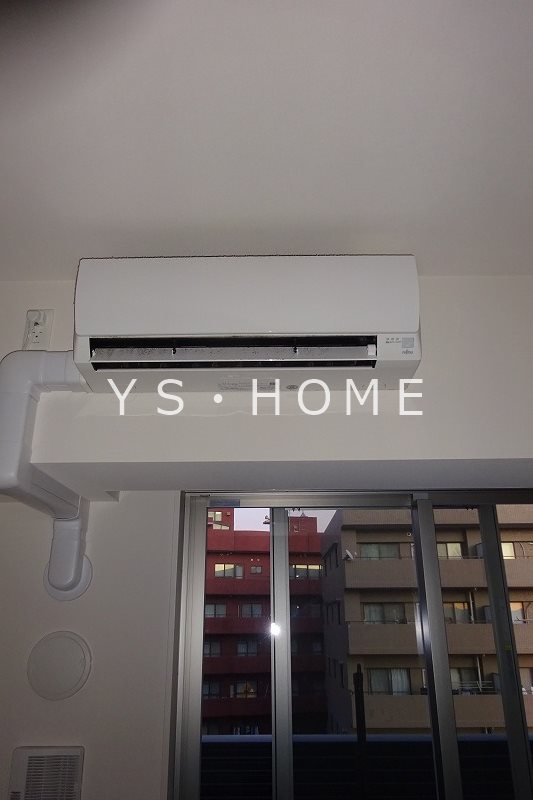 トラープランド翠命館  その他23