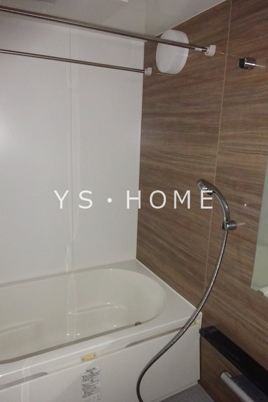 トラープランド翠命館  風呂画像