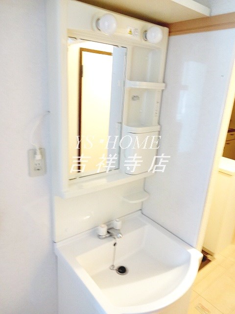 ヴェルディハイツ その他6