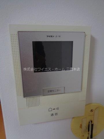 上水ハイツ その他3