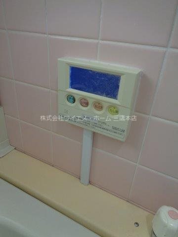 上水ハイツ その他9