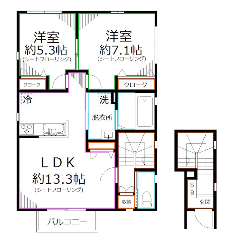 アルティスタ上水本町 間取り