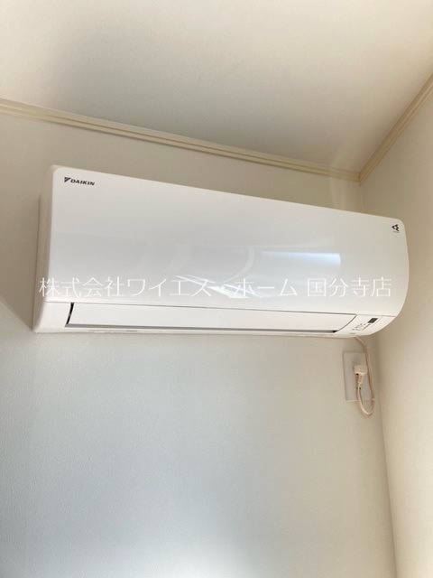 アルティスタ上水本町 その他1