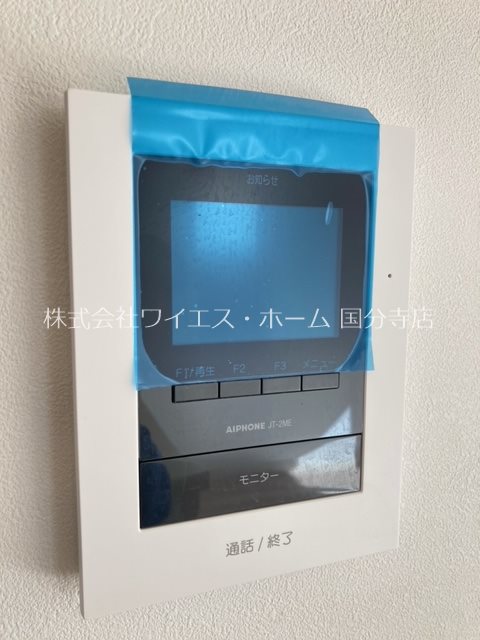 アルティスタ上水本町 その他3