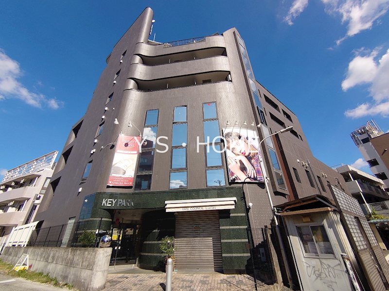 キーパーク 外観