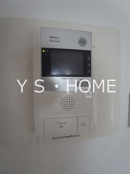 キーパーク その他6