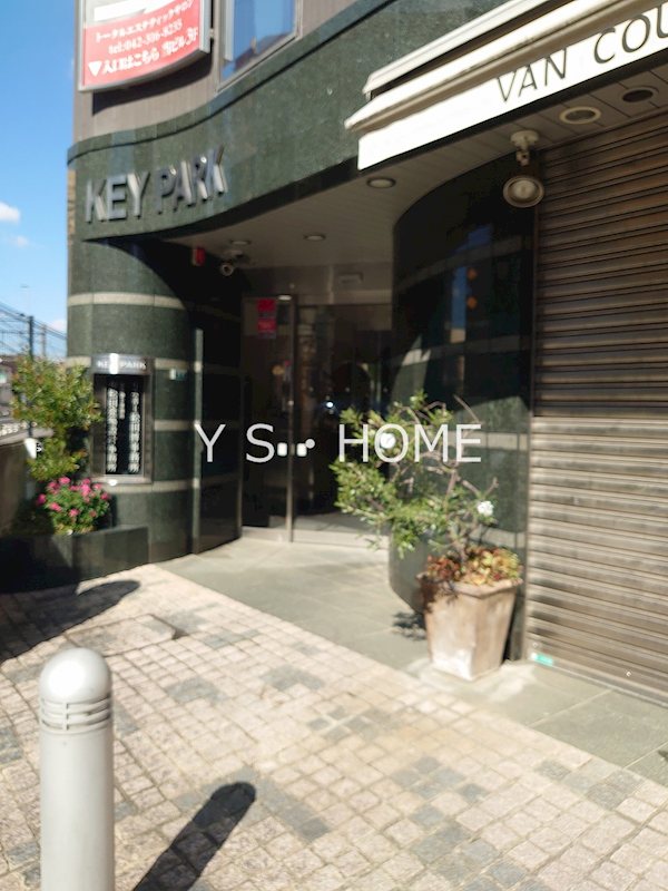 キーパーク その他7