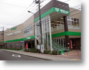 久我山アパートメントW 周辺画像5