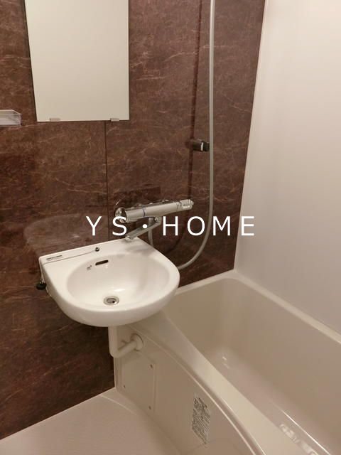 吉祥寺ロイヤルマンション その他1