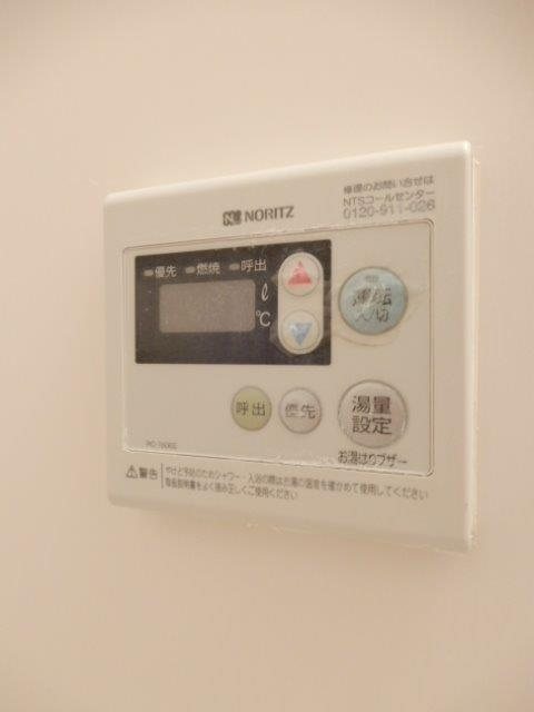 キアーヴェ その他6