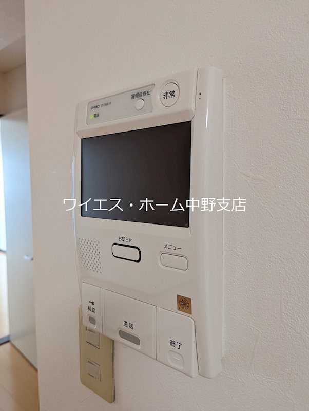 サンフローレ その他4