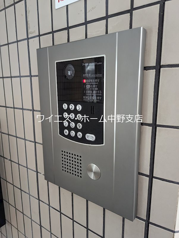 サンフローレ その他13