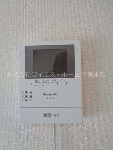 キノ・ムサシノ その他2