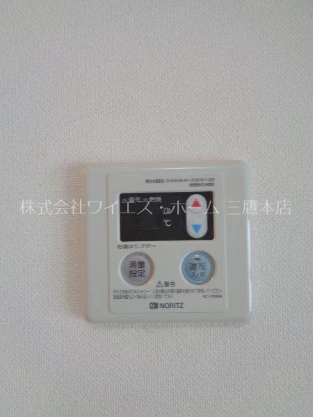 キノ・ムサシノ その他7