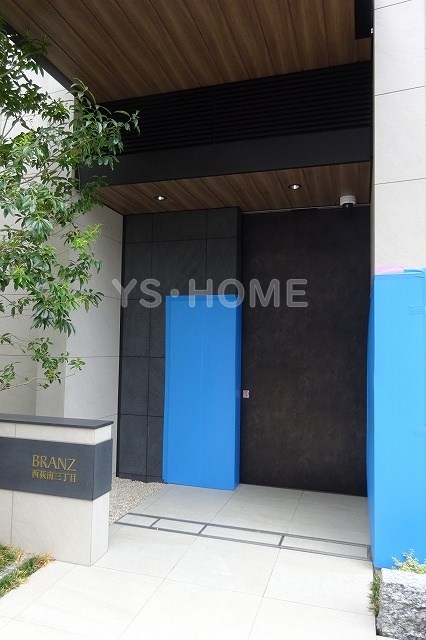 ブランズ西荻南三丁目  その他7