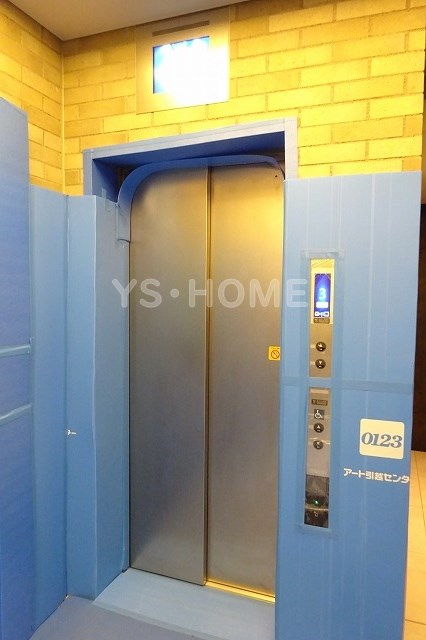 ブランズ西荻南三丁目  その他8