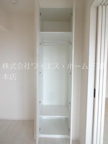 トラープランド翠命館 その他8