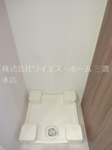 トラープランド翠命館 その他11