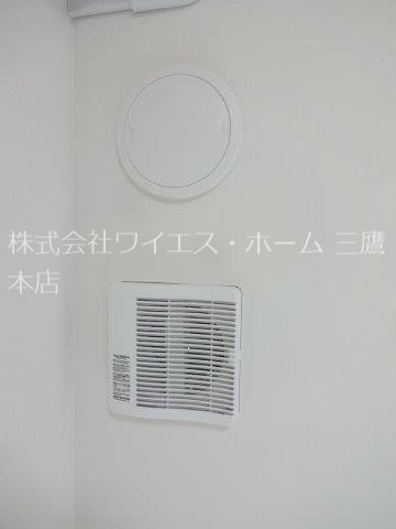 トラープランド翠命館 その他14