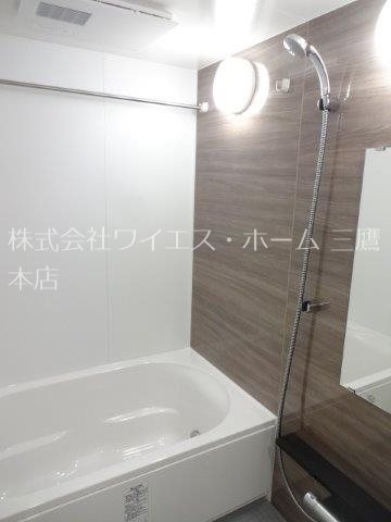 トラープランド翠命館 風呂画像