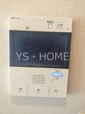 トラープランド蒼麗館 その他5