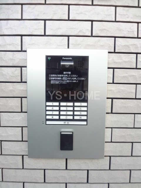 SAKURA Terrace サクラテラス　W  その他6