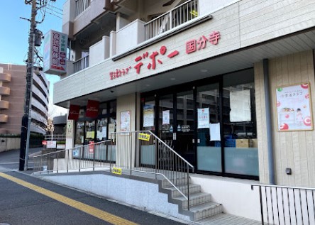 スター　シエル  周辺画像5