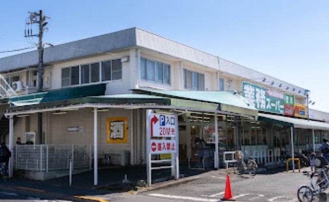 フォレストヴィラⅡ 周辺画像4