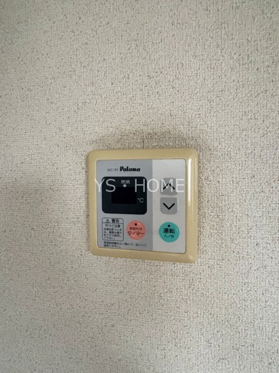 タカギビル８ その他4