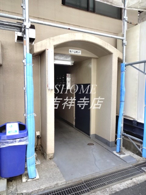 キノ・ムサシノ その他5