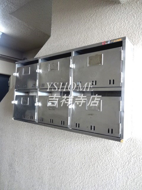 キノ・ムサシノ その他6