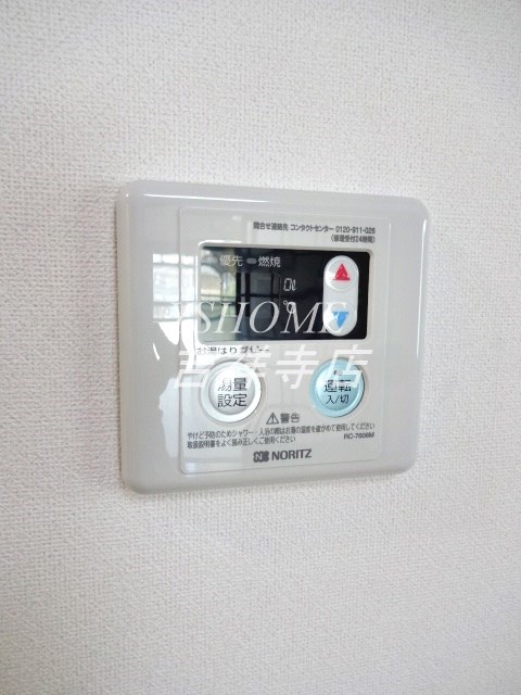 キノ・ムサシノ その他8