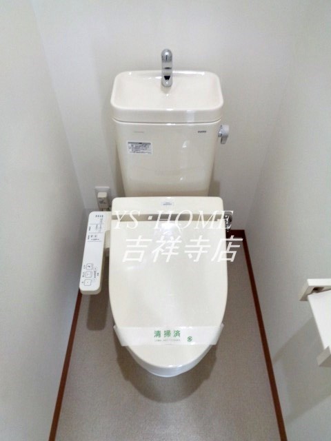 カーサ・エストレーラ その他2