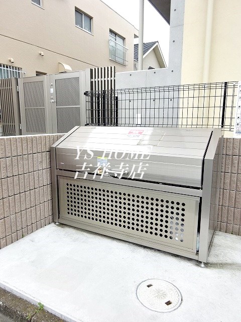 カーサ・エストレーラ その他8