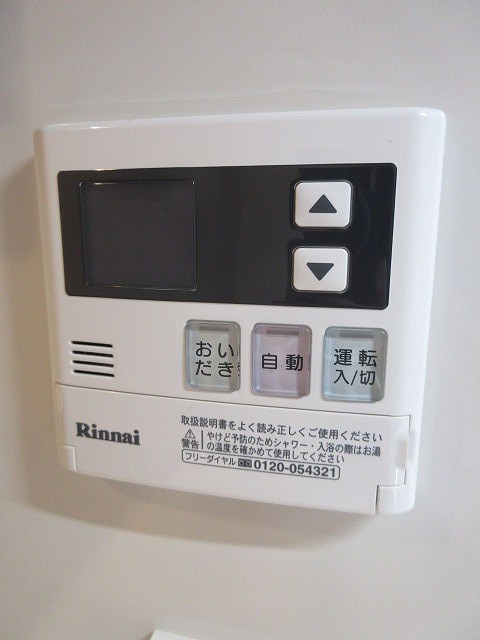 ラティエラ中野 その他6